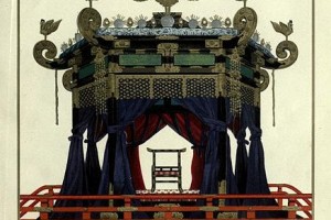 Chrysanthemum Throne of Japan