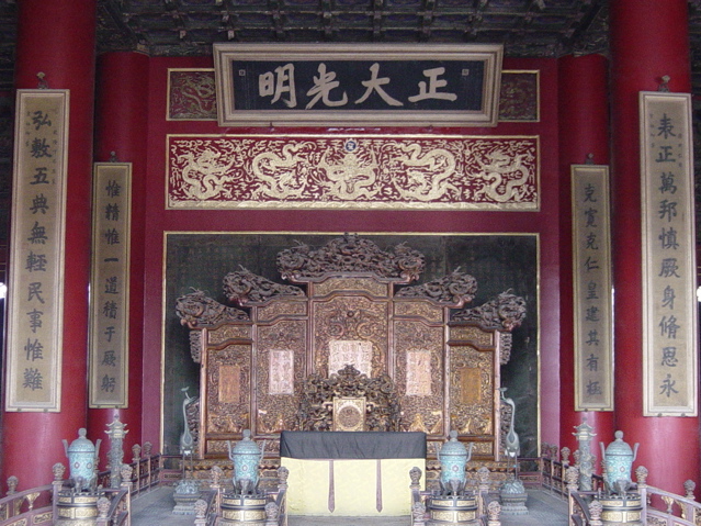 The Dragon Throne of Imperial China